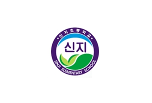 교표 사진